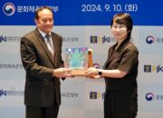 Indonesia dan Korea Selatan Sepakat untuk Bekerja Sama Perkuat Pelindungan Hak Cipta di Kedua Negara